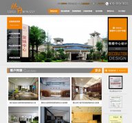 ����װ��tone-sun.com