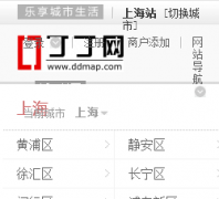 ������ͼditu.ddmap.com