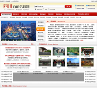 �Ĵ��ٿ���Ϣ��sc.zwbk.org