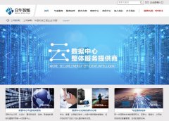 ��������wh-anhua.com