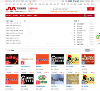 ���˵����а�paihang.jiameng.com