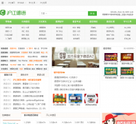  ��������de.hujiang.com