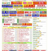 597��ľ��597mm.com