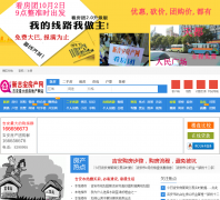 ����������jiancw.com