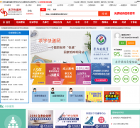 ��ѧ�����studyems.com