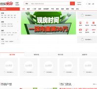 �ɶ��Ѻ�������cd.focus.cn