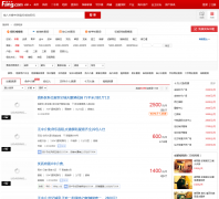 �ѷ����ɶ��ⷿ��zu.cd.fang.com