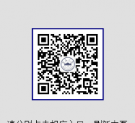 ���մ�ѧ����jwc.ahu.edu.cn