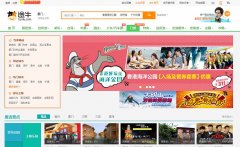 ;ţ������������Ʊmenpiao.tuniu.com