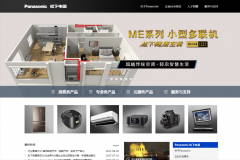 ���µ����й�����www.panasonic.cn
