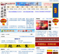 �й���ľ�ŵ�Ҿ���hm-3223.net