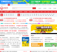 �л���Դ��ziyuanku.com