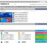 ���԰�����֮��pc360.net