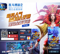 ���Ҷ�����2������ldxy.163.com