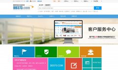 DD373�ͷ�����help.dd373.com