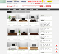 ��Ʊ�3dģ�Ϳ�mx.shejiben.com