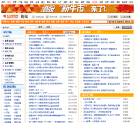 �����Ƹ�����̳bbs.eastmoney.com