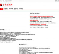 ���ɷ�����lc123.net