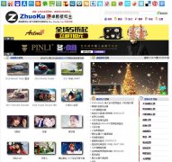 �����ֽzhuoku.com