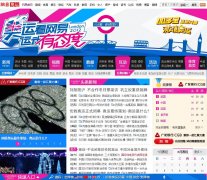 2012�׶ذ��˻�_��������2012.163.com