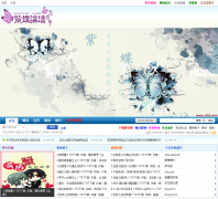 �ϵ����м�԰zdtxt.com