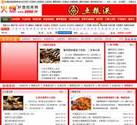 �þưٿ�bk.9998.tv