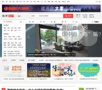 ���������house.ifeng.com