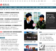 ������ӱ�Ƶ��hebei.ifeng.com