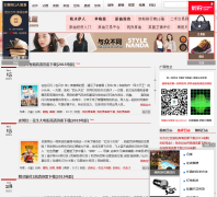 ��Ӱ������dyxz5.com