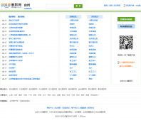 ̨�ݼ�ְ��tz.1010jz.com