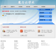 ħ����ѧ��syyyj.com