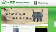 ��������mjtcsb.com