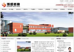 ��ʢ�²�bsrockwool.com