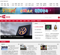 BRTN�ƾ�Ƶ��finance.brtn.cn