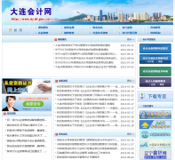 ���������kj.dl.gov.cn