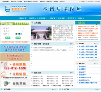 ������ȫ����Сѧ��ʦ����������postgraduate.teacher.com.cn