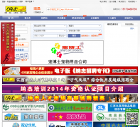 �ɽ��˲���nanchang.333job.com