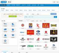 �ֲ���lechaw.cn