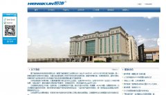 �����ɷ�hengkun.com