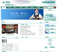 ��������ʡ������˾ha.sgcc.com.cn