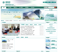 ��������ʡ������˾hb.sgcc.com.cn