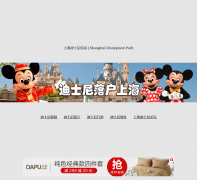 �Ϻ���ʿ����԰ shdsn.com