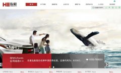 ����ɷ�anhuihongyi.cn