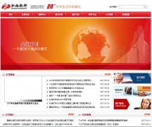 ��������www.hongyangsoft.com