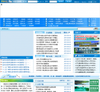 ������ˮ���swj.dl.gov.cn