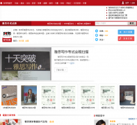 ��������˼����ר��ielts.abang.com