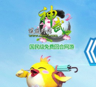 766����OLshenwu.766.com