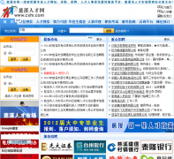 ��Ϫ�˲���old.cxhr.com