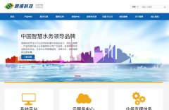 ��ά�Ƽ�ewide.net