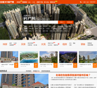 ����365������f.beihai365.com